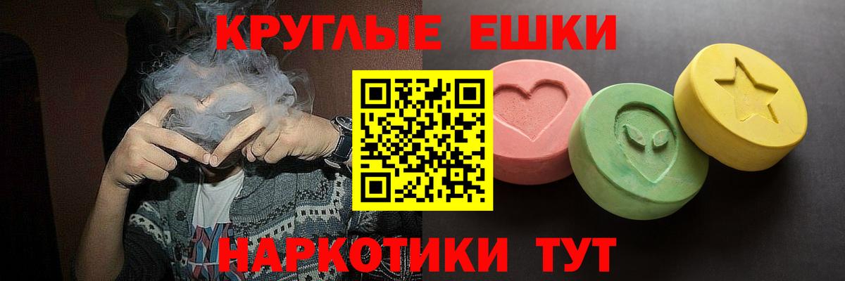 закладки  Экстази 300 mg  Печора  Вход с VPN  сайты даркнета какой сайт  Экстази Дубай 