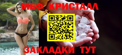 мдпв Нягань