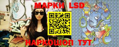 мефедрон мука Новокубанск