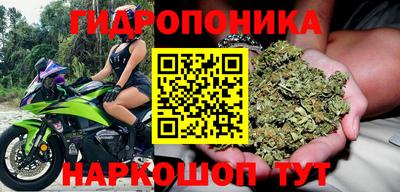 кокаин VHQ Новодвинск