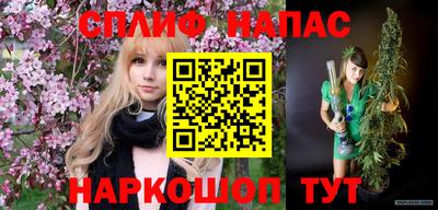 кокаин VHQ Новодвинск