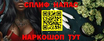 кокаин VHQ Новодвинск