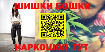кокаин VHQ Новодвинск