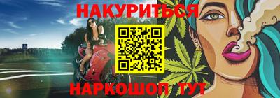 кокаин VHQ Новодвинск