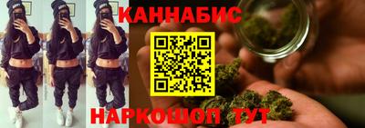 кокаин VHQ Новодвинск