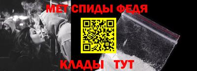 бутират Новозыбков