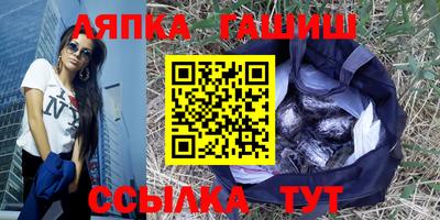 мефедрон мука Новокубанск