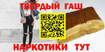 кокаин VHQ Новодвинск