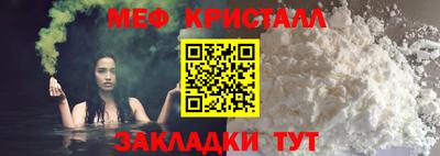 кокаин VHQ Новодвинск