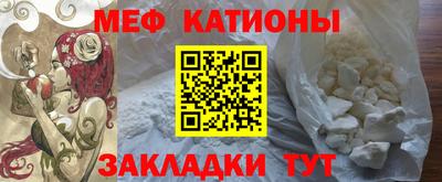 кокаин VHQ Новодвинск